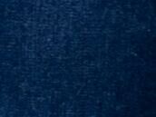 Imagem da Cor do Produto Calça Aurora Flare Comfort Raw Denim – Elegância, Conforto e Poder no Look